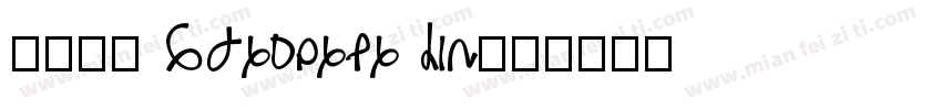 1492 Quadrata lim字体转换